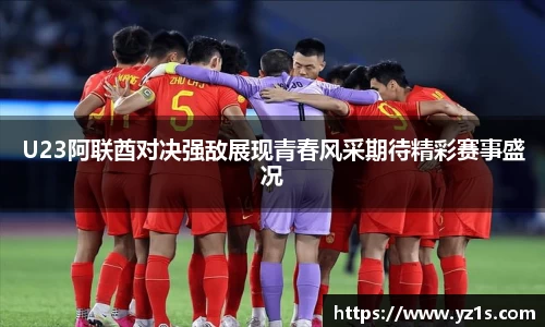 NG·28中国南宫网站