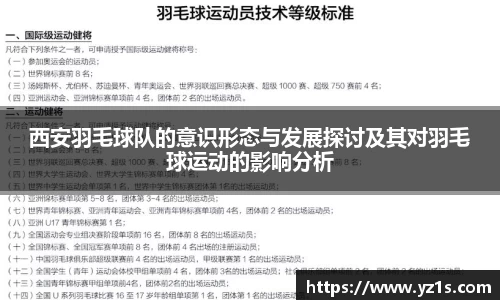 ng28南宫