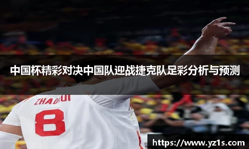 NG相信品牌的力量官网