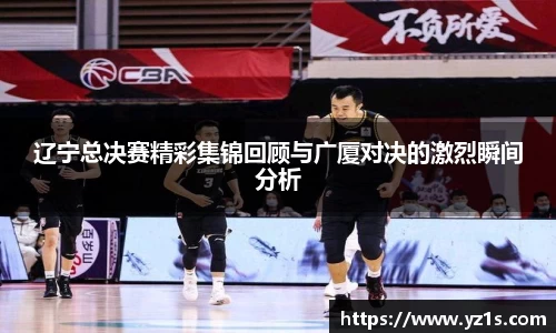 NG相信品牌的力量官网